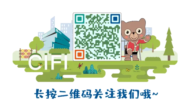 天南地北厦大人｜行者林中：中国房地产行业的战略家
