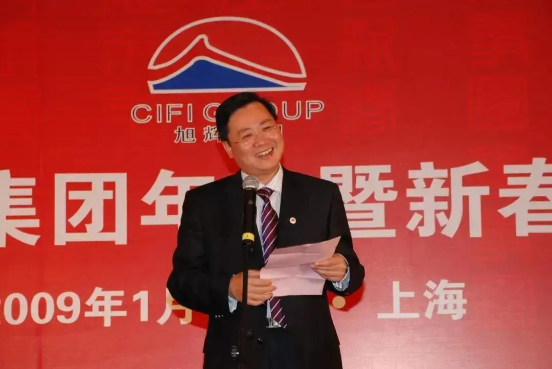天南地北厦大人｜行者林中：中国房地产行业的战略家
