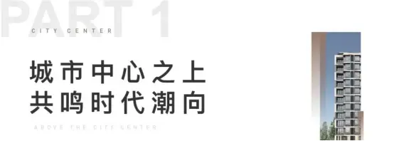 北京自贸区挂牌经济重地顺义迎来新机遇公园都会区域价值凸显