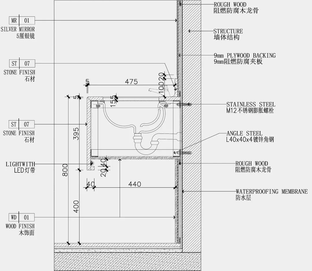 这里需要注意:不建议直接用结构胶将台盆直接固定在石材台面上,因为