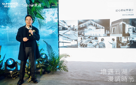 云湖漫城 | 上海2021时代作品，正式公开