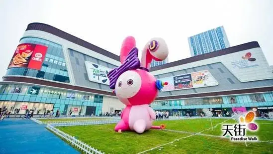 首付约19万起拿下重庆学樘府中庭楼王洋房，懂得的人都来开抢啦