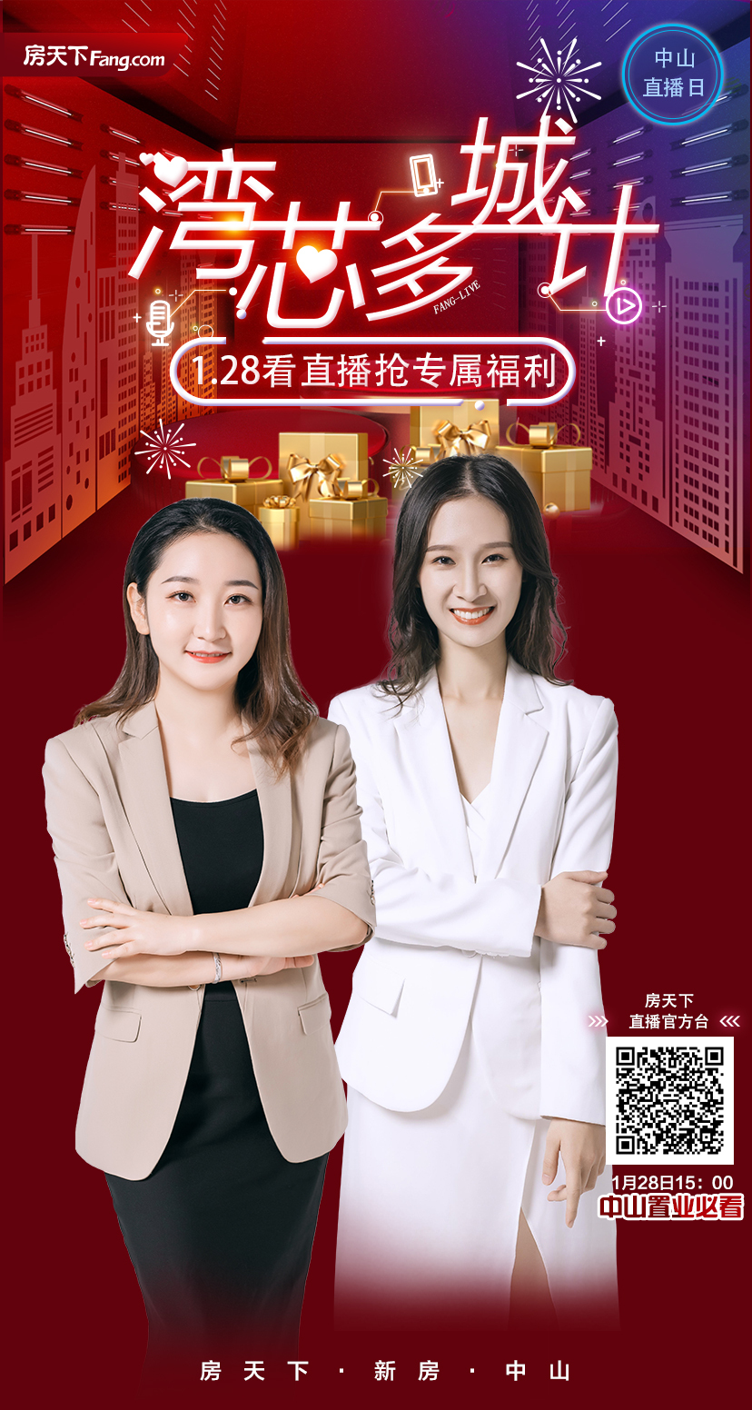 上海：将建立房地产市场管理与执法联动机制