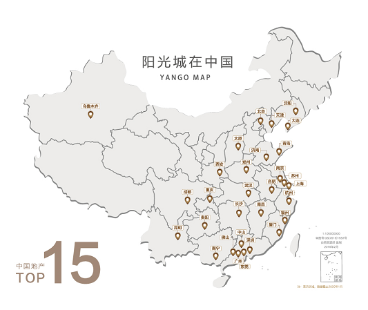北京五环墅居封面|阳光城·京悦府的匠心品质观