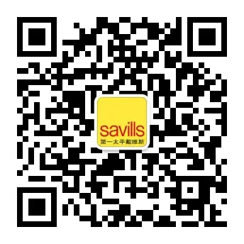 Savills 签约华彩·海口湾广场，专业服务赋能“海口新外滩”