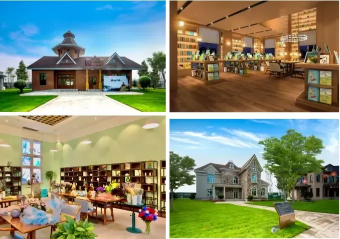 江西上饶恒大养生谷：江西省国际健康宜居示范区