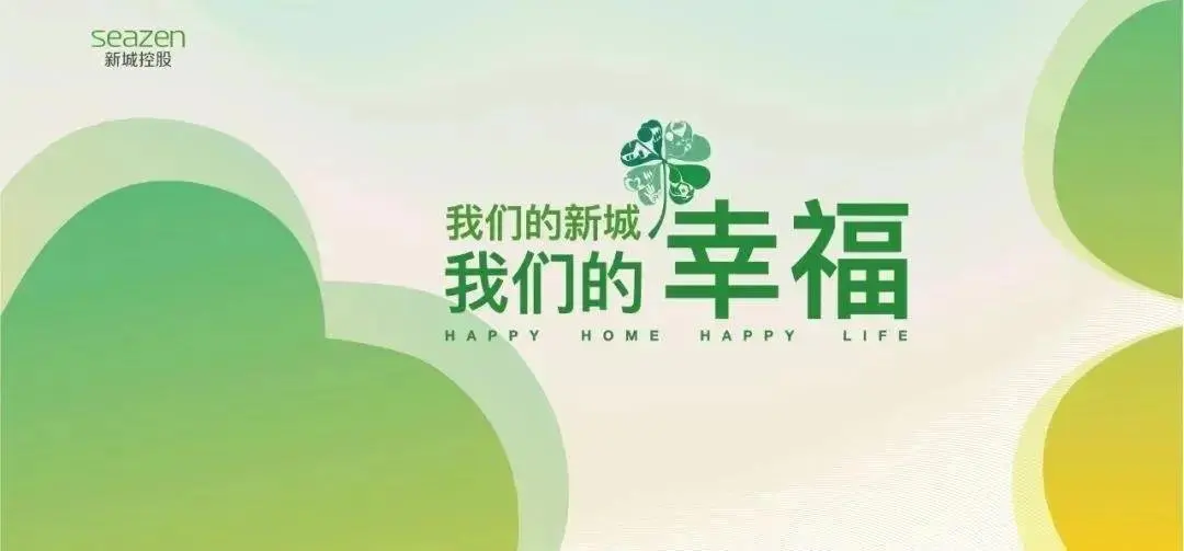 繁华吾悦 再造中芯丨永州吾悦广场城市展厅盛大开放