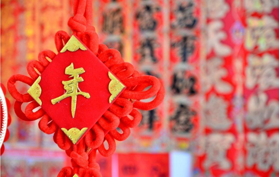 “了不起的中国年 年在一起就是家”2021孔雀城三省春节联市将隆重开市
