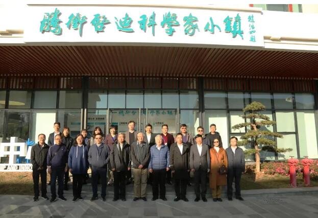 腾冲启迪科学家小镇和云大启迪科技园名列云南省2021年重点建设项目计划