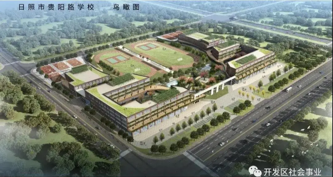 大润发南准现房！7063元/㎡起！
