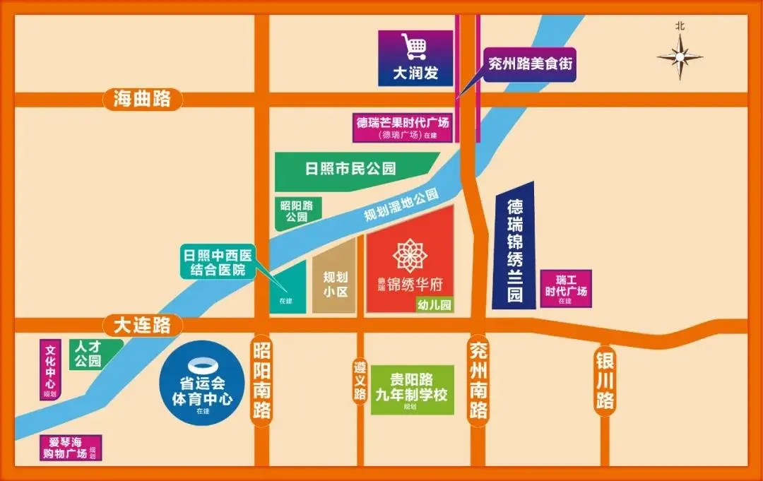 大润发南准现房！7063元/㎡起！