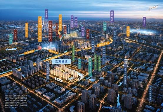 11号线，印象城旁，2021年上海必看户型！「云湖漫城」装修体验馆公开，好评如潮！单日参观超千人！