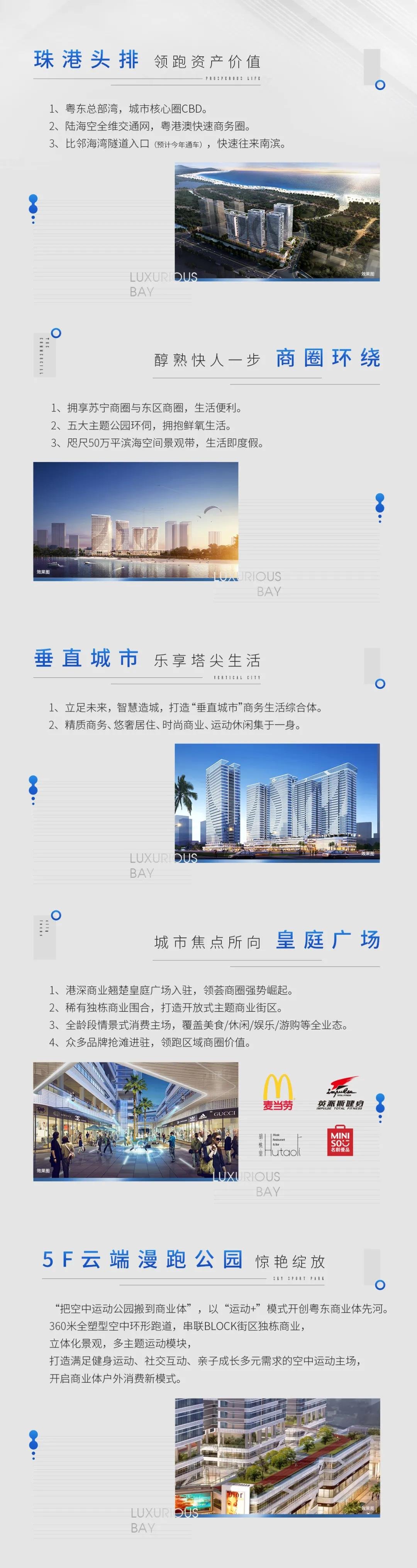暖趣闹元宵 | 2月26日&27日，领荟湾邀你来花样DIY！