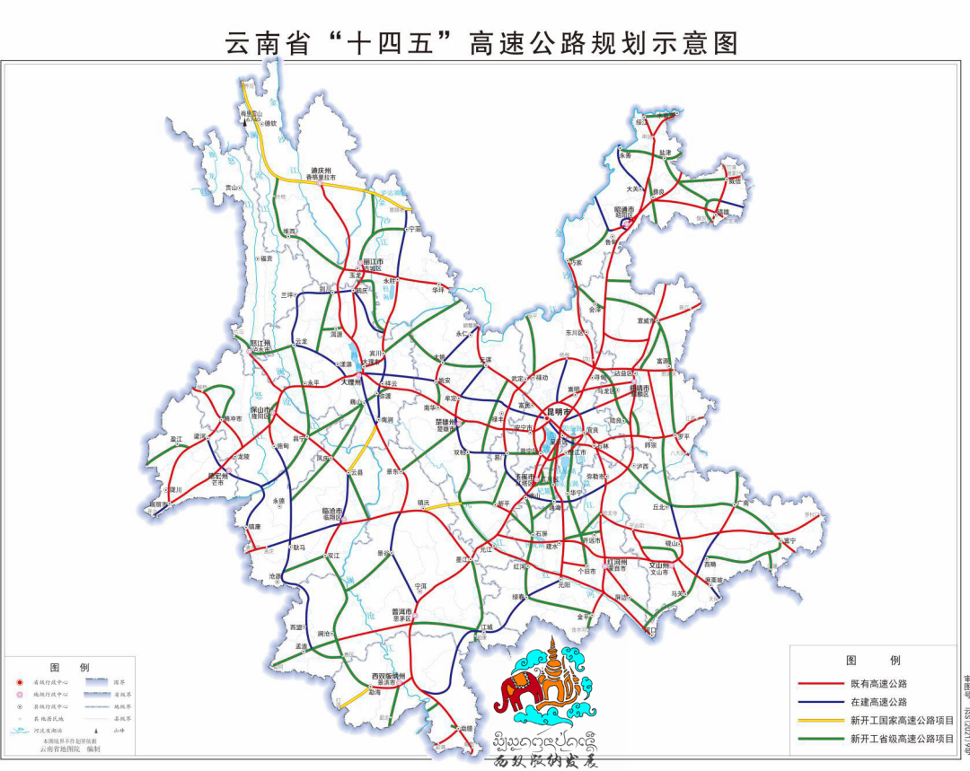 云南十四五发展规划纲要西双版纳部分整理