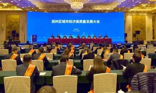 2.25早报|句容新政禁止商办变公寓——非住宅类项目不得作为办理户籍、学生入学等手续依据