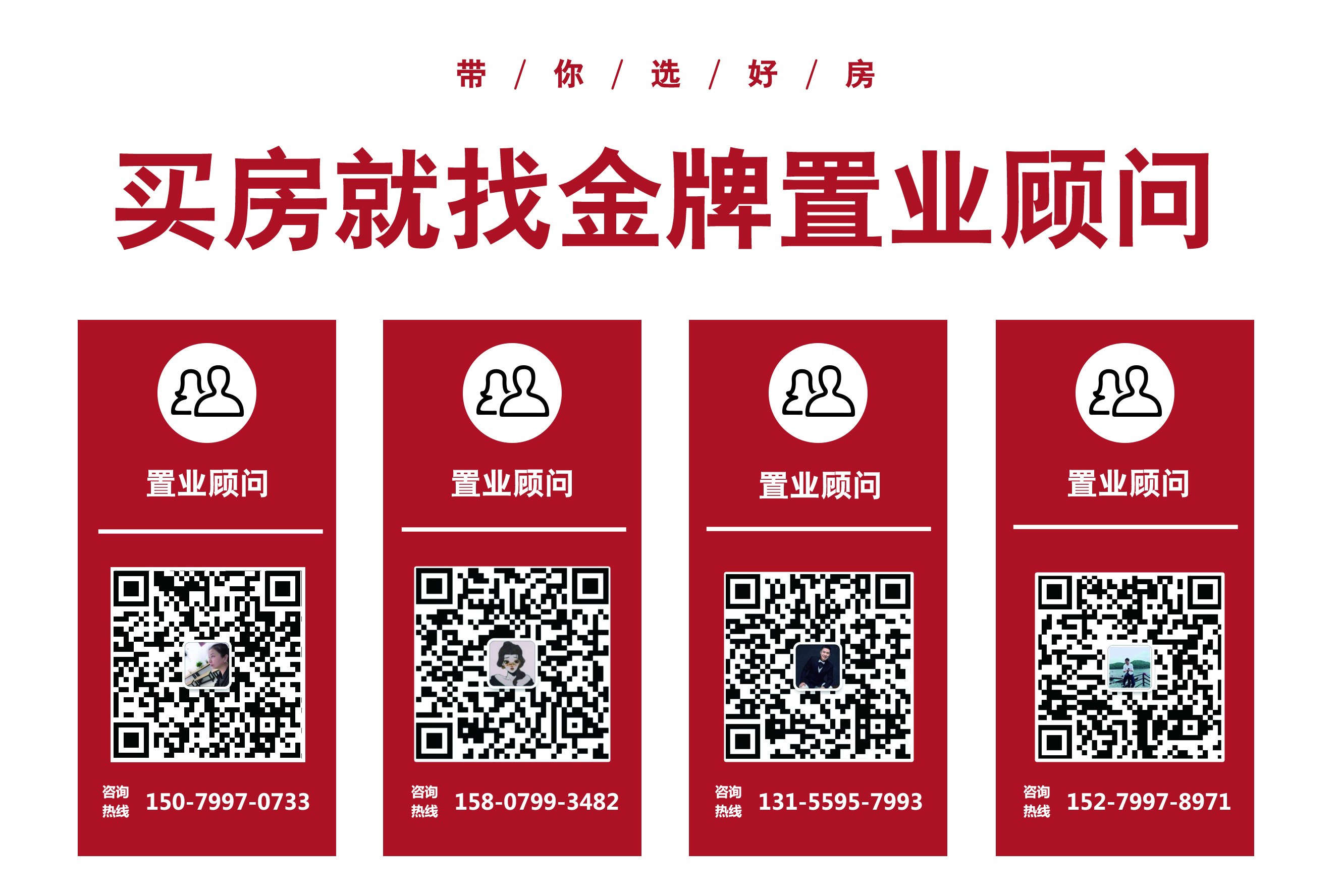 萍乡市中心城区商品房预售证2021年第2批公布