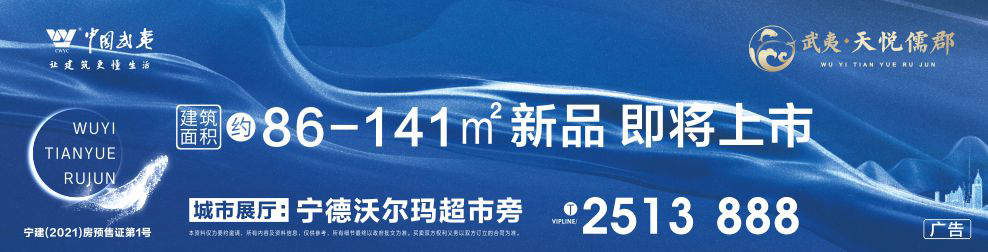 重磅：郑州、天津22城市实施土地供应两集中，每年供地不超过3次