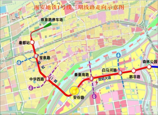 【地铁篇】西安地铁1号线三期车站设计方案曝光