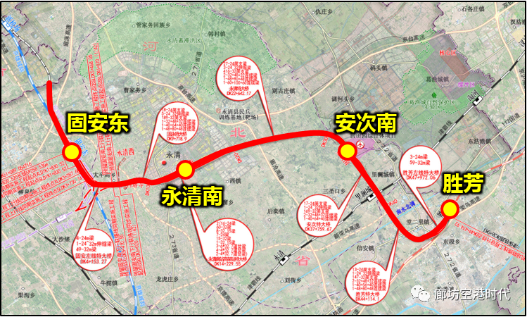廊坊设安次南站的津兴铁路2021年5月启动架梁，部分站房长这样！