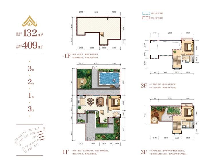 曼熙·凤鸣里52-132㎡在售，参考房价6600元/㎡