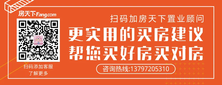 湖北交投·颐和华府，我的“李焕英”！我想让你知道我也很爱你