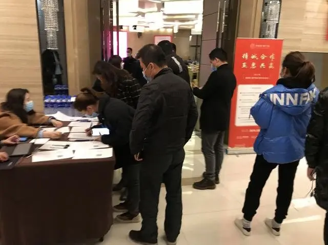 崇明岛·紫竹园2021上海分销商启动大会圆满召开