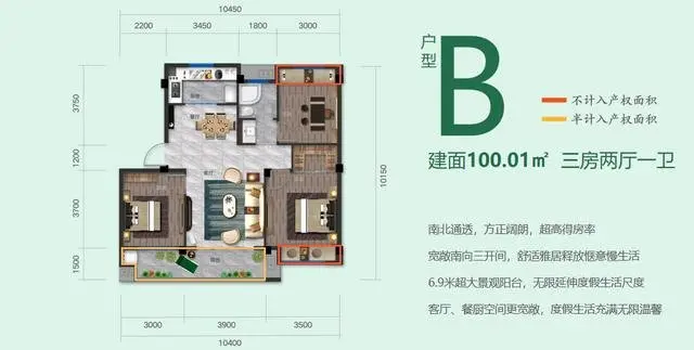 崇明岛·紫竹园2021上海分销商启动大会圆满召开