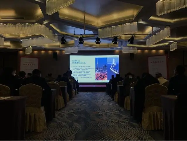崇明岛·紫竹园2021上海分销商启动大会圆满召开