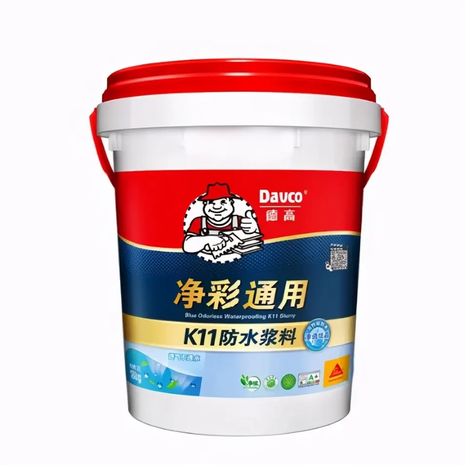 德高k11净彩通用防水浆料18kg/桶