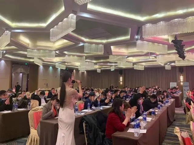 崇明岛·紫竹园2021上海分销商启动大会圆满召开