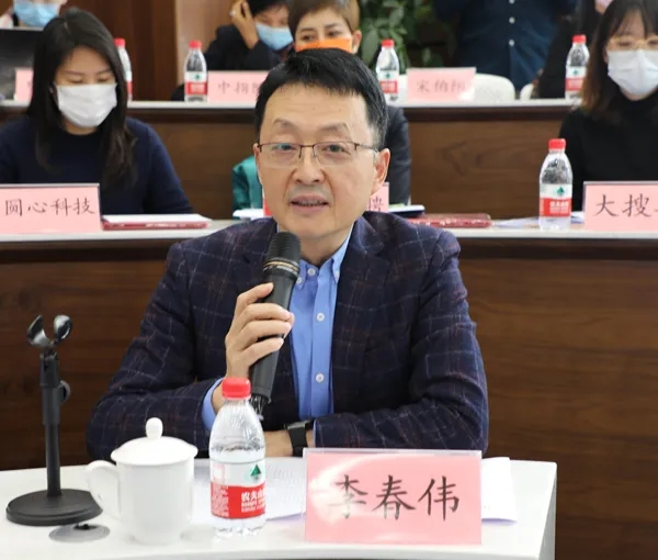 《中国新经济企业评价准则》研讨暨首批标准起草单位联席工作会在京举办