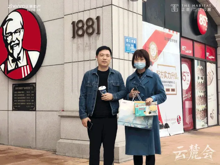 在天空之境度过元宵节，是一种怎样的体验？