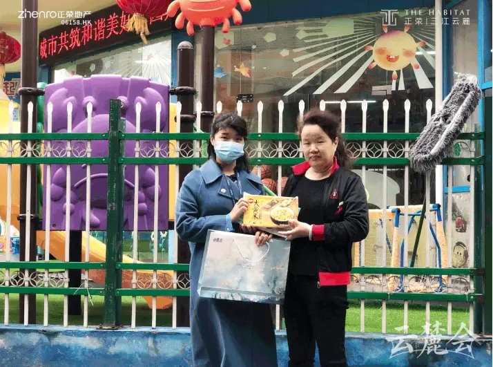 在天空之境度过元宵节，是一种怎样的体验？