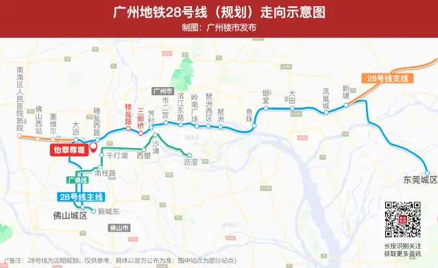 “涨”声四起，千灯湖好房买少见少，南海之眼成千灯湖最优选