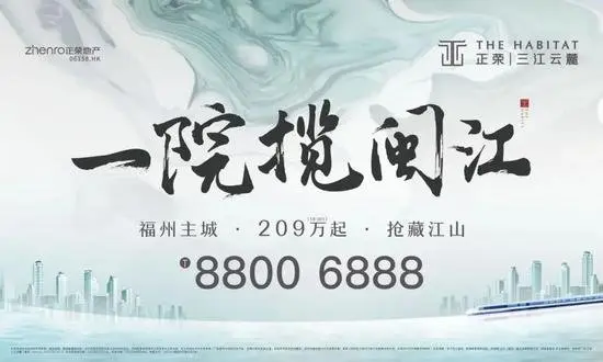 在天空之境度过元宵节，是一种怎样的体验？