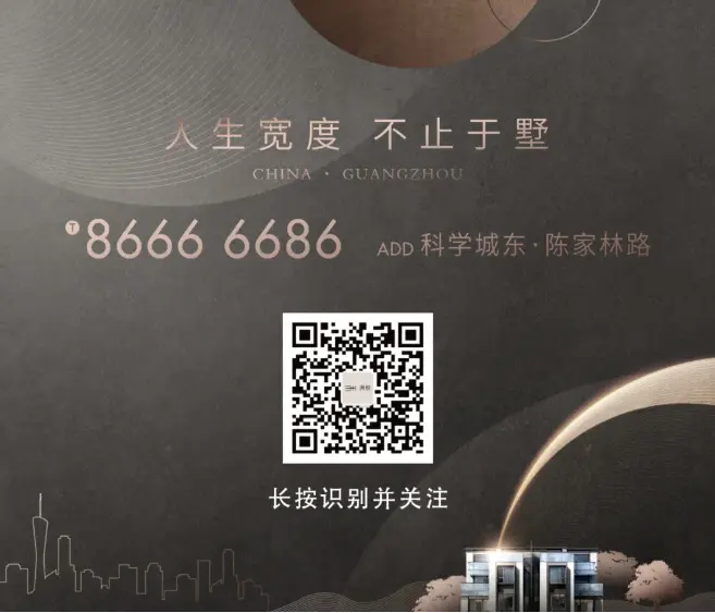 洲悦的79位邻居|一次教育和美学的融合