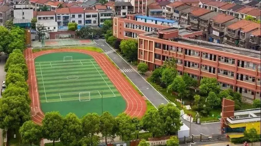 张居正小学