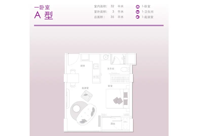 Dhawa-Phuket_Floor-plan-_No-Garden_Handicap_CH_Feb-19-1.jpg