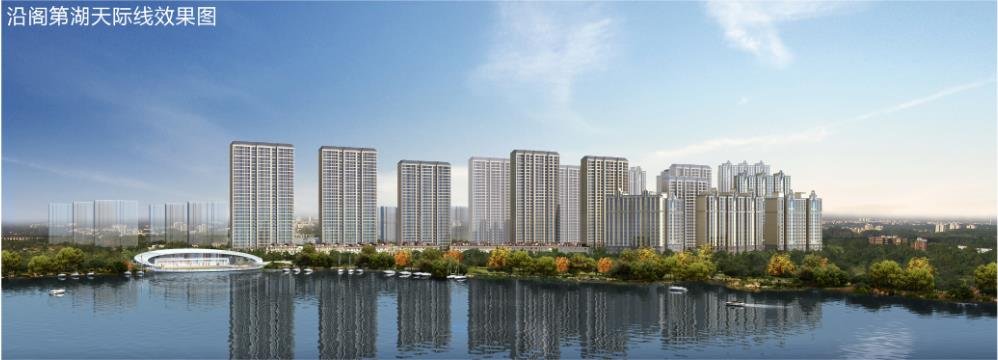 银川永泰城4#地块项目调整规划方案