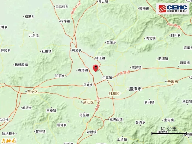 江西一地发生3.1级地震