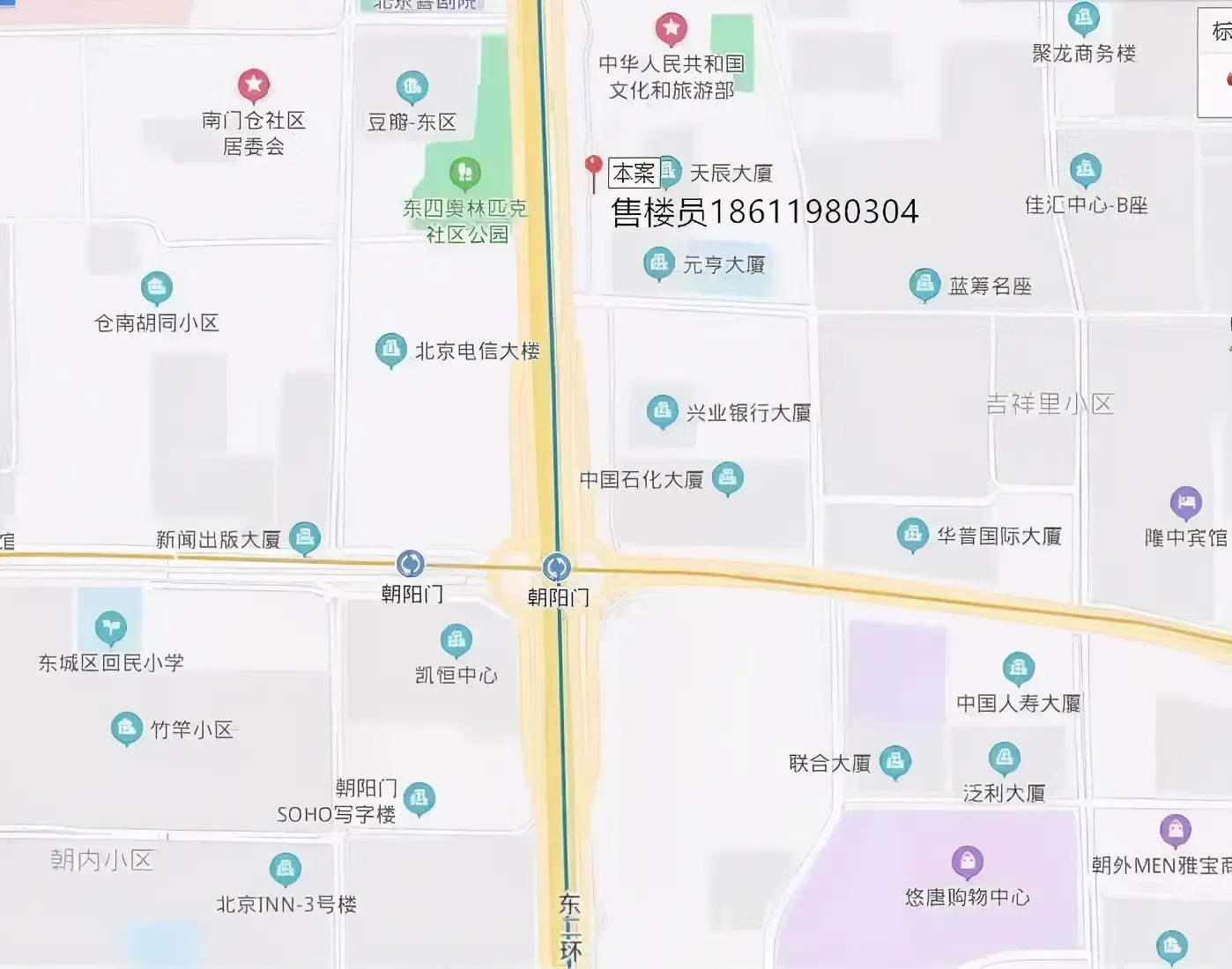 东二环朝阳门 朗诗阁 70年住宅才8万/㎡为什么这么便宜_房产资讯_房天下