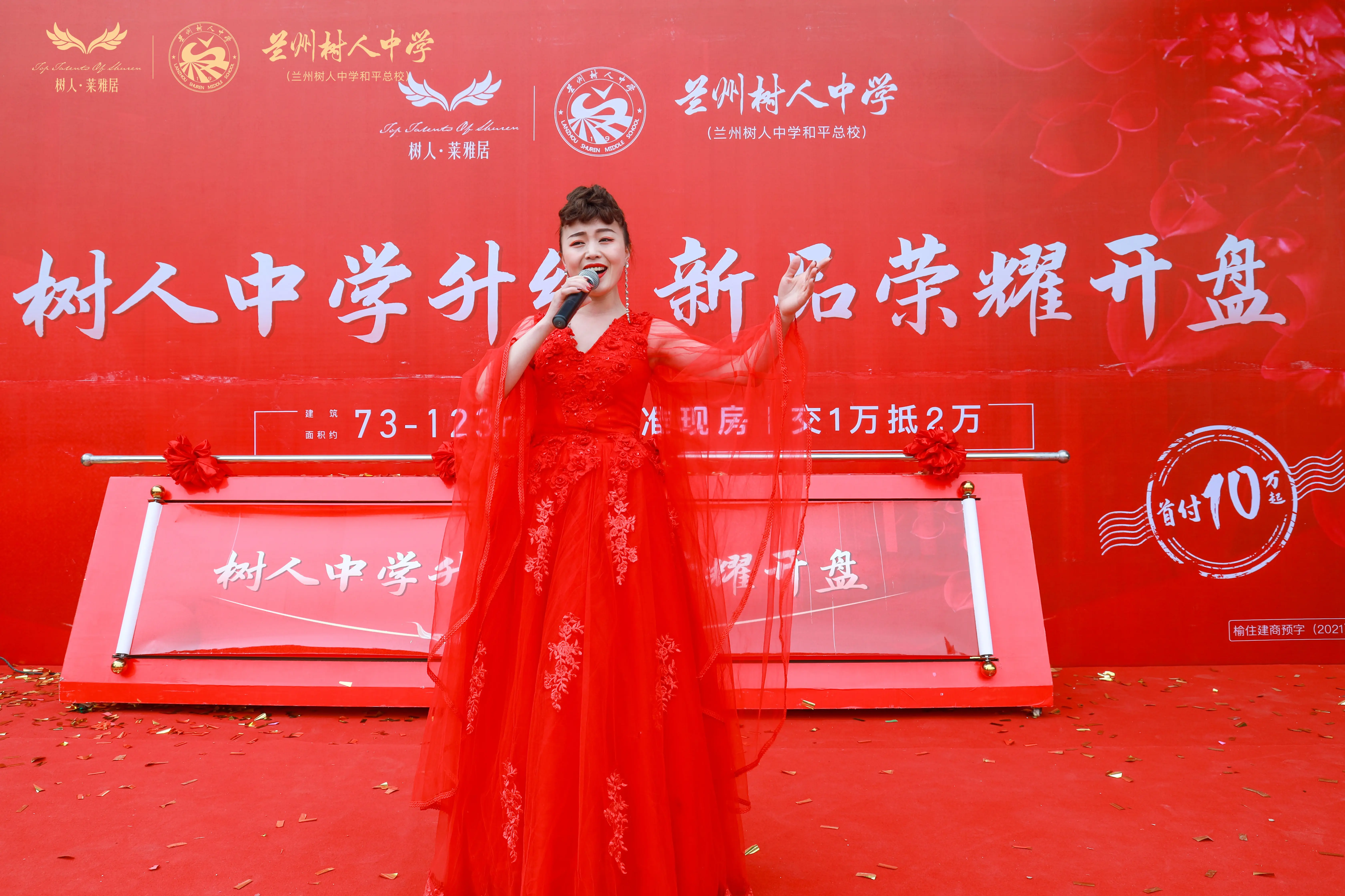 火遍全城，这个即开即罄，再度问鼎城东