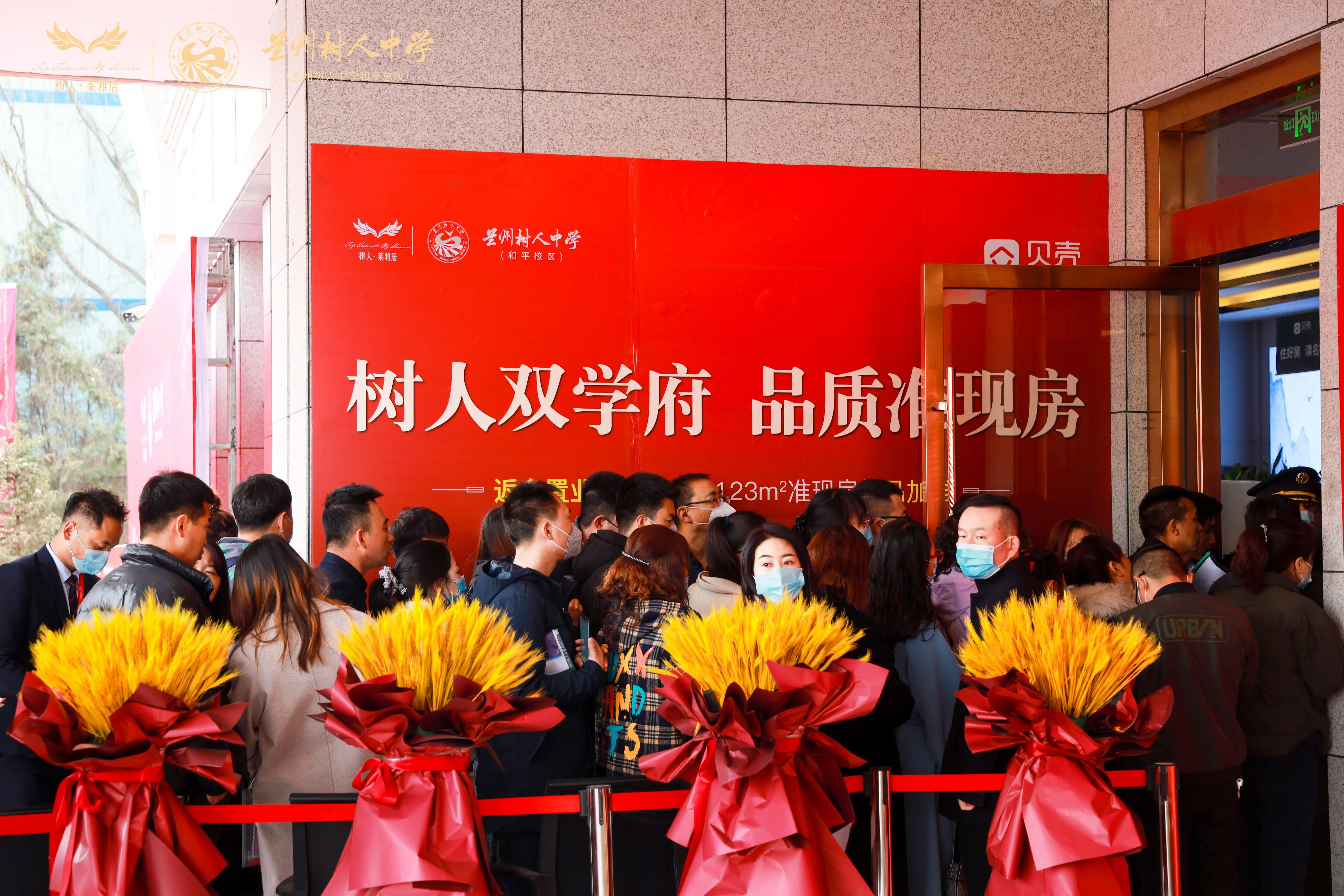 火遍全城，这个即开即罄，再度问鼎城东