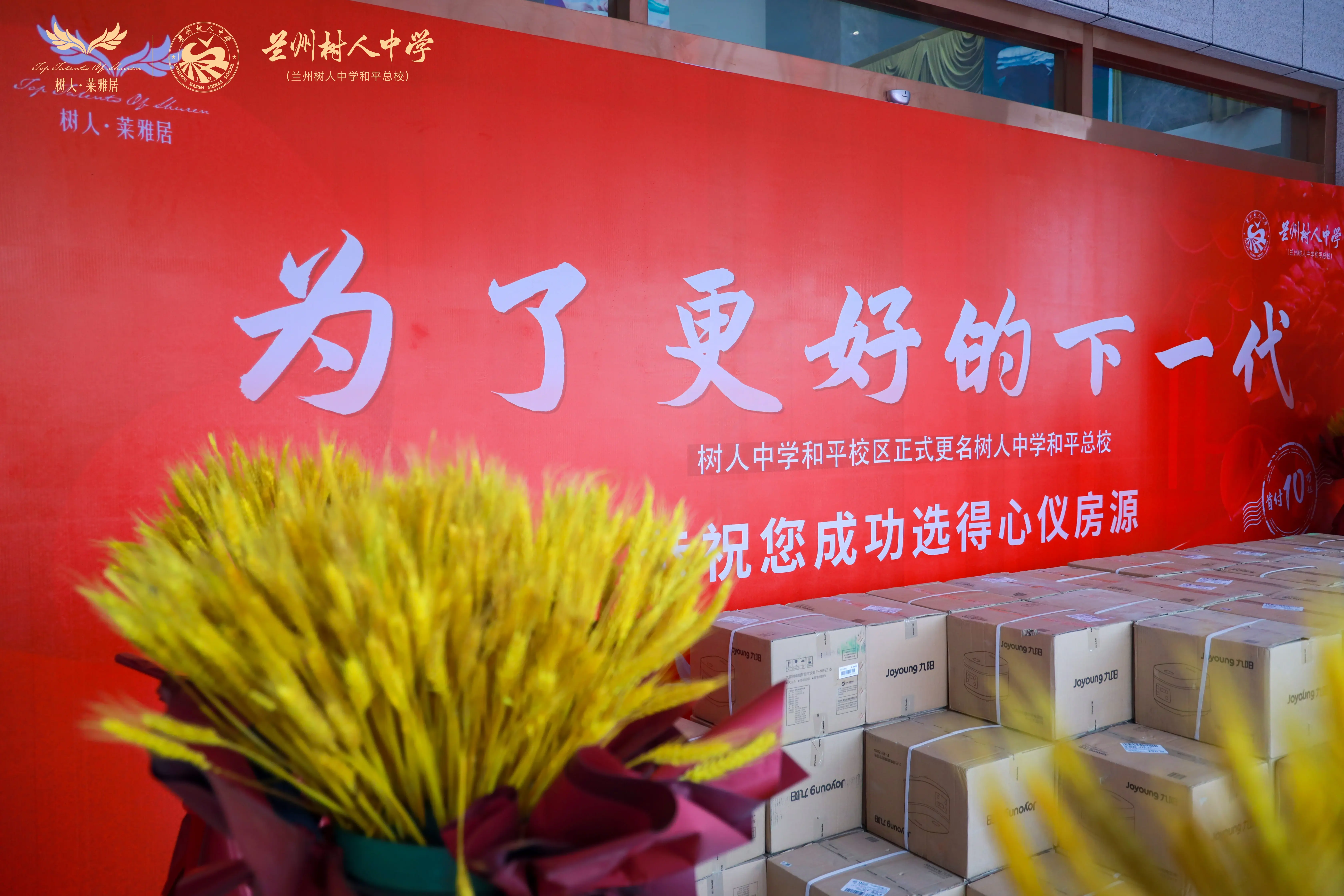 火遍全城，这个即开即罄，再度问鼎城东