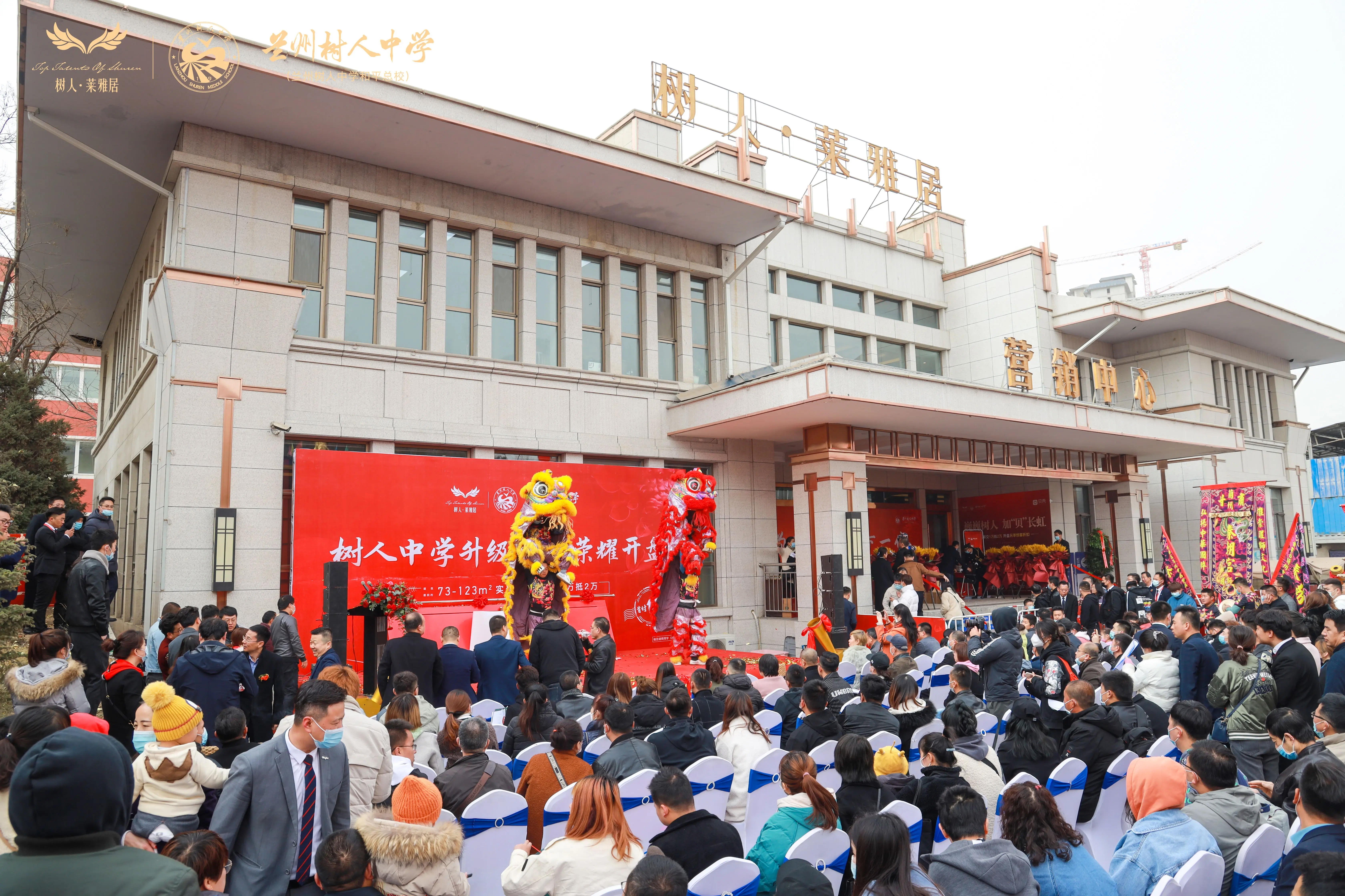 火遍全城，这个即开即罄，再度问鼎城东