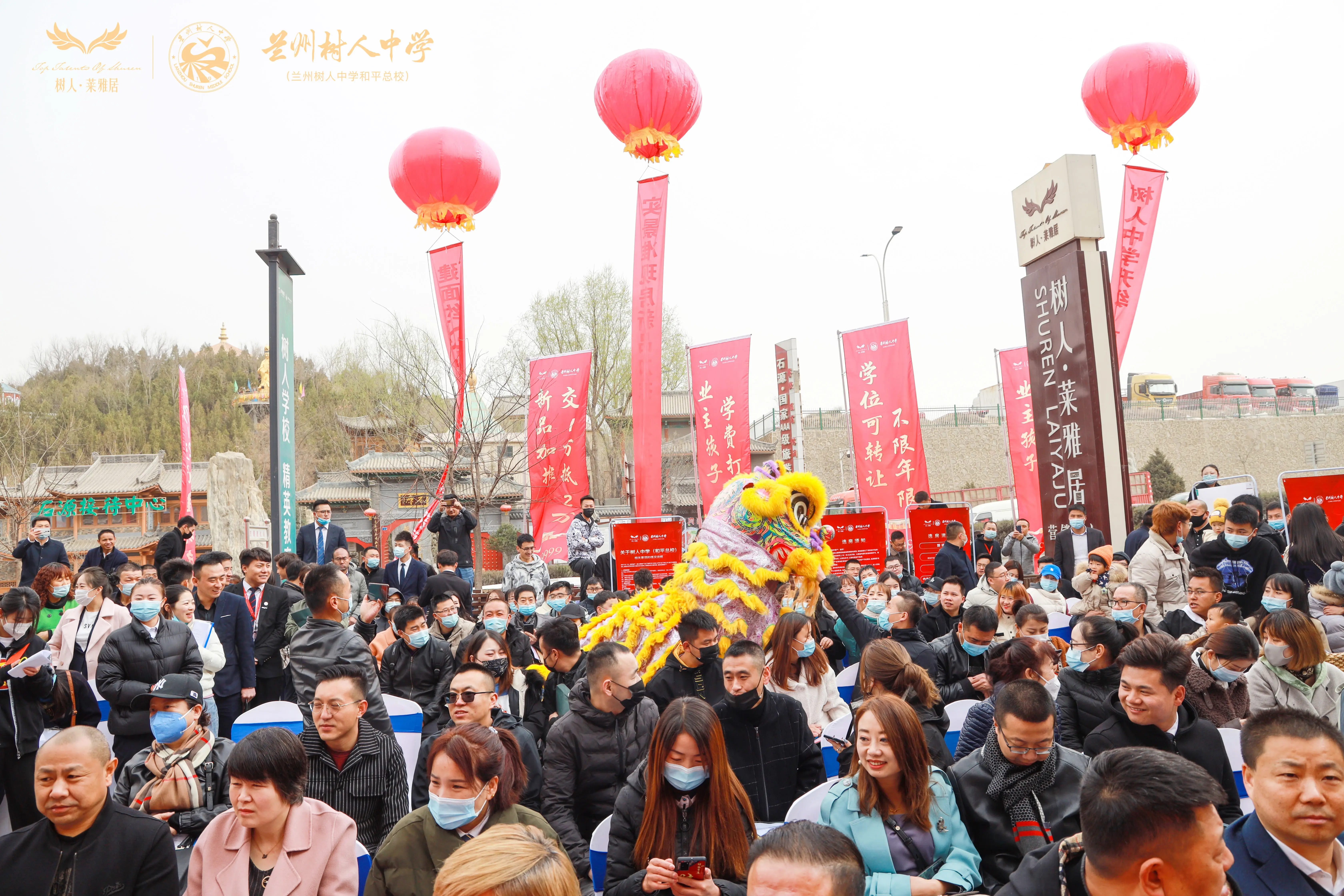 火遍全城，这个即开即罄，再度问鼎城东