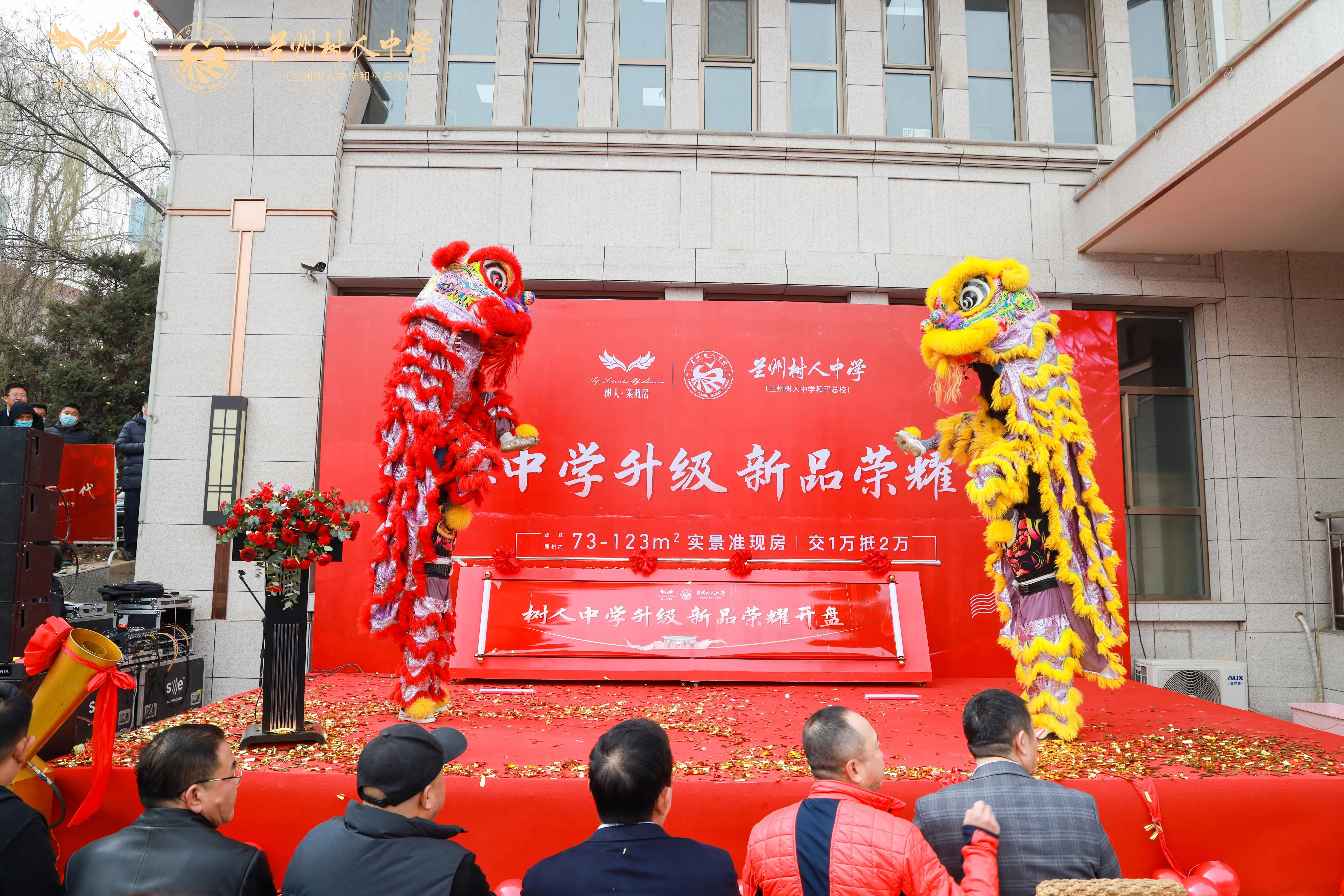 火遍全城，这个即开即罄，再度问鼎城东