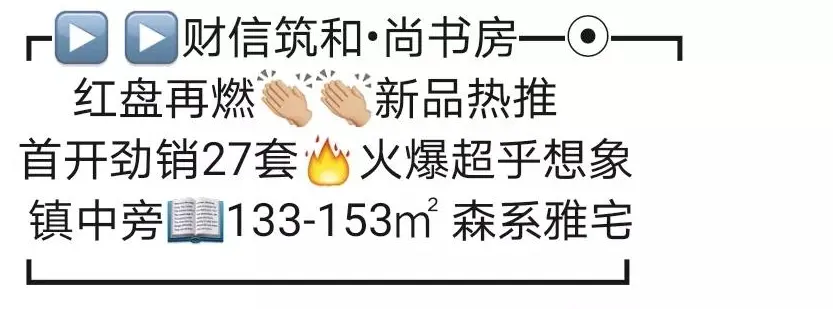3.22早报|总投资70亿，宁镇快速路改造工程今年就开工！