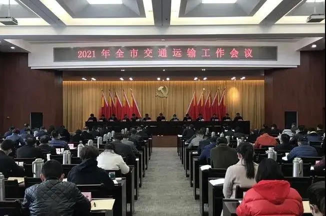 3.22早报|总投资70亿，宁镇快速路改造工程今年就开工！