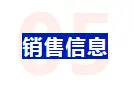 祁阳网红大盘最全揭秘，首次揭开面纱！
